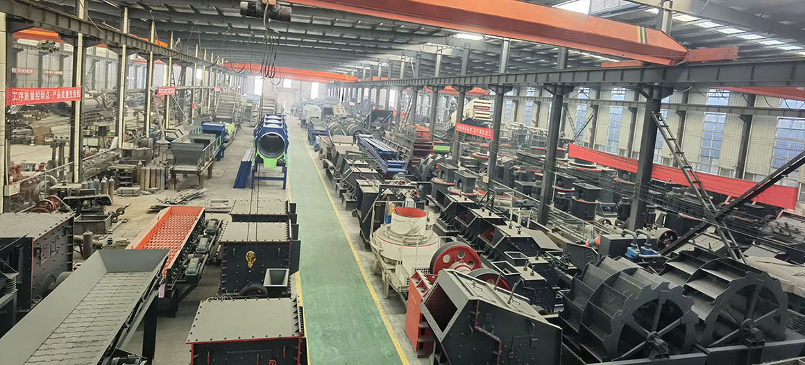 ggregate processing plant.jpg