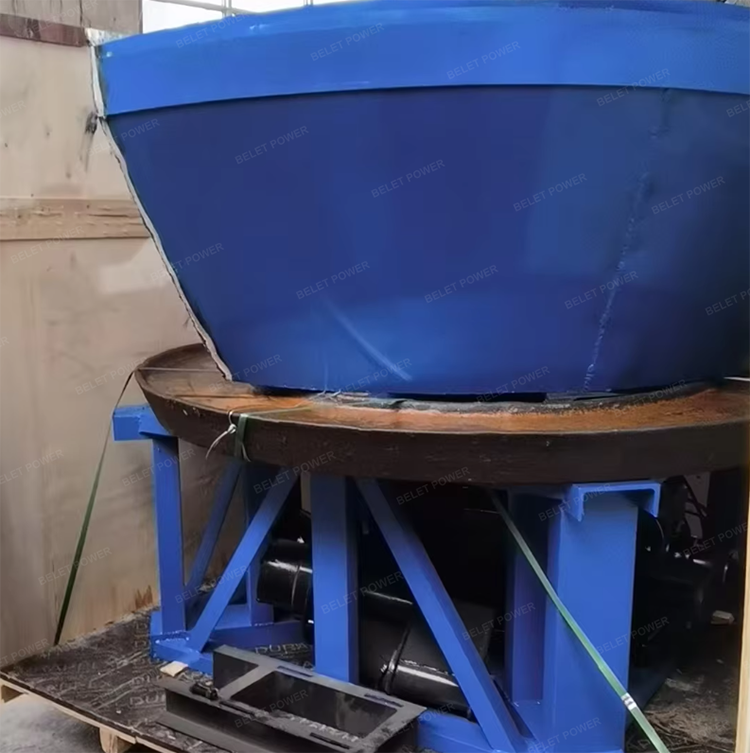 1778657500256163.png Wet Pan Mill (1).png