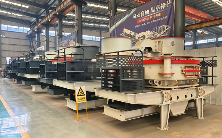 1785318988985345.png Crushing Plant (2).png