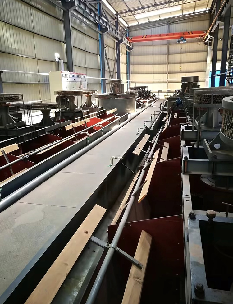 1793098533755467.jpg Copper flotation plant (2).jpg
