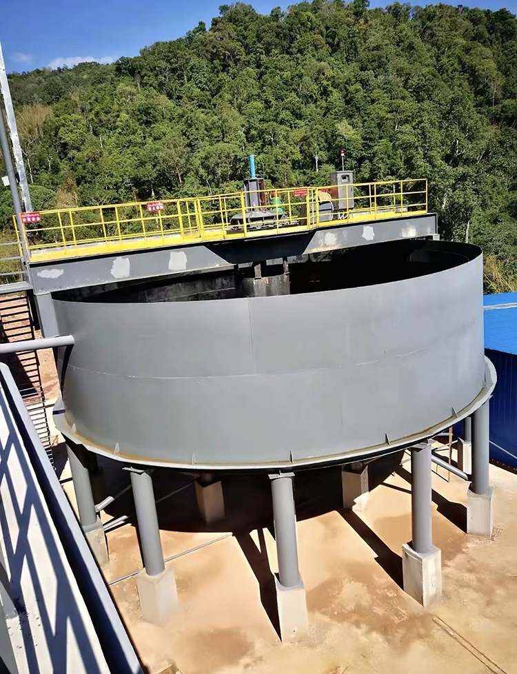 1793098571298383.jpg Copper flotation plant (1).jpg